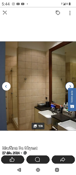 I am looking for a roommate - 4